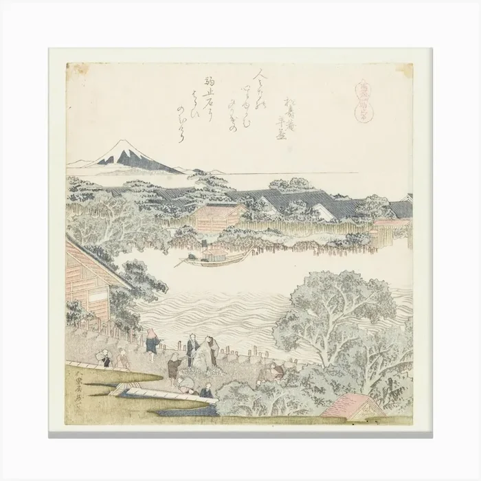 A Comparison Of Genroku Poems And Shells, Katsushika Hokusai 5 Canvas Print by Fy! Classic Art Prints and Posters