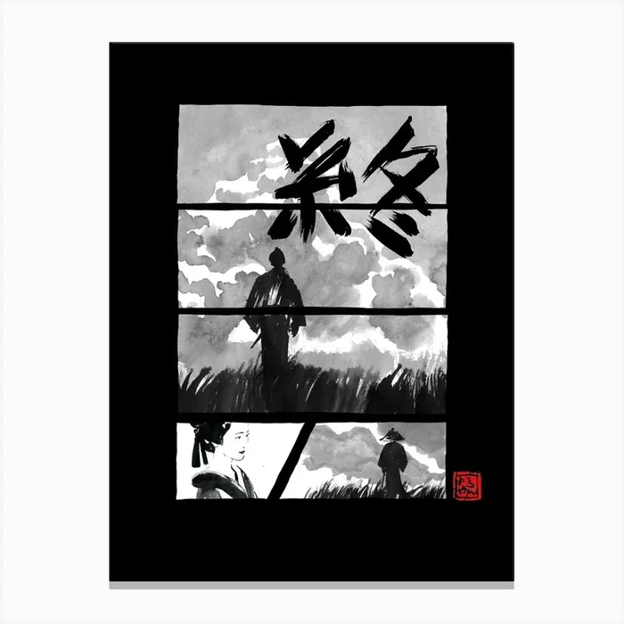 Bd The End Noire Canvas Print by Pechane Sumie
