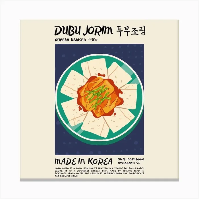 Dubu Jorim Square Canvas Print by Red Hearts Studio