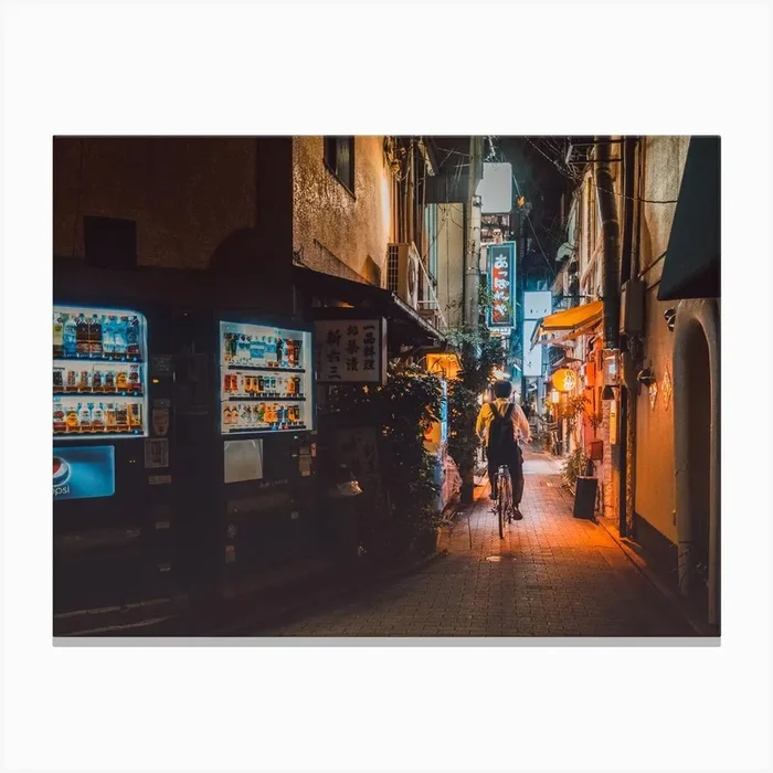 Evening Commute Home Canvas Print by Gypsy In A Spacesuit