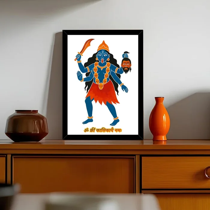Hindu Religious Framed Wall Art Print of Goddess Maa Kali with Mantra | Digital Painting on Paper Framed with Engineered Wood Frame (24×33 cm)