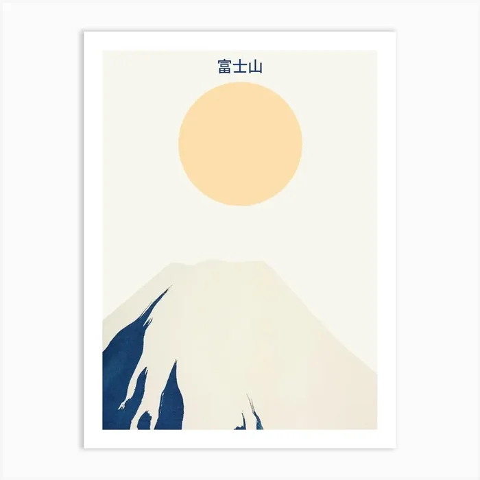 Mount Fuji Art PrintTI by The Imperfect Art Club