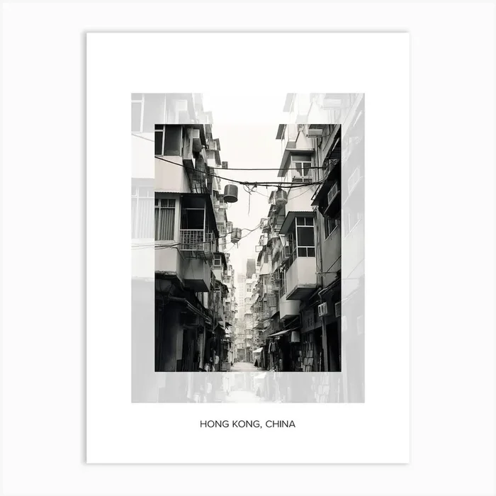 Poster Of Hong Kong, China, Black And White Old Photo 3 Art Print by Monochrome Vistas