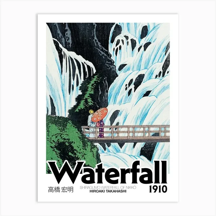 Waterfall Hiroaki Takahashi Japanese Modern Graphic Poster Art Print by Mambo