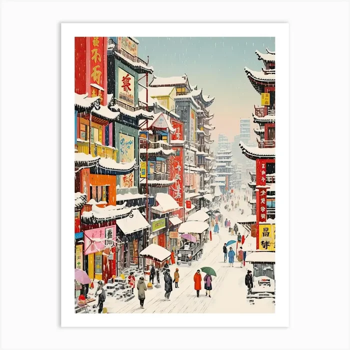 Winter Snow Harbin China Snow Illustration Art Print by Dreamy Seasons Art